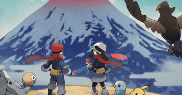 アルセウス こおりのつぶての効果と覚えるポケモン ポケモンレジェンズ ゲームウィズ