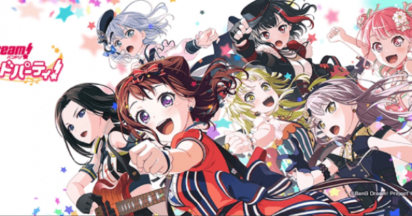 バンドリ 羽沢つぐみ 情熱アドレセンス のステータス ガルパ ゲームウィズ