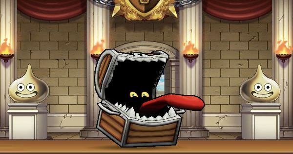 ドラクエウォーク ひとくいばこ 仲間 のおすすめ性格と継承スキル Dqウォーク ゲームウィズ