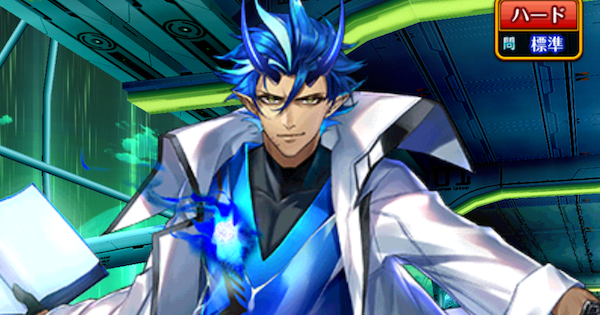 黒猫のウィズ ディアブロクリニック ハード6 1 2攻略 デッキ構成 ゲームウィズ