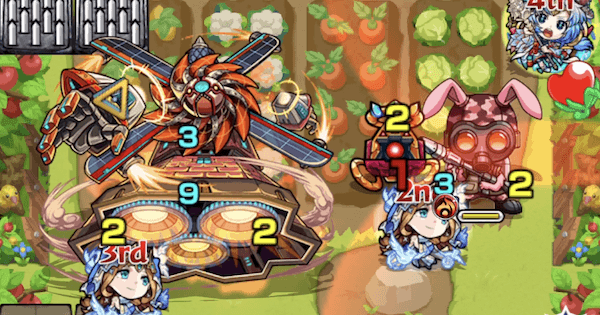 モンスト ブリアレーオ 美食の旅路 小麦畑 の適正キャラと攻略手順 ゲームウィズ