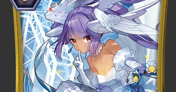 ヴァンガードzero Pr Ism P プリンセス レイテの評価 ヴァンガードゼロ ゲームウィズ