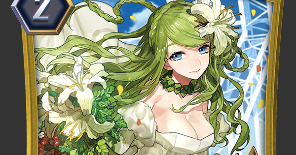 ヴァンガードzero Pr Ism P プリンセス ケルトの評価 ヴァンガードゼロ ゲームウィズ