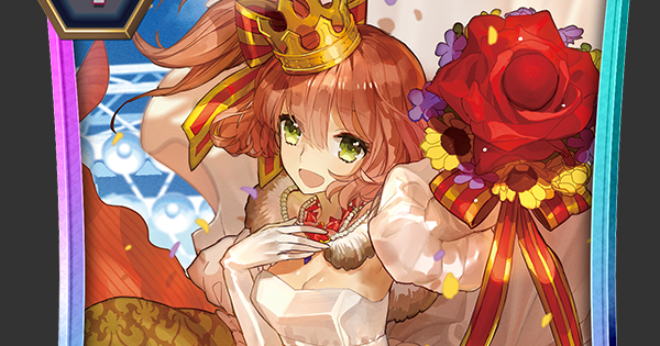 ヴァンガードzero Pr Ism P プリンセス ラブラドルの評価 ヴァンガードゼロ ゲームウィズ