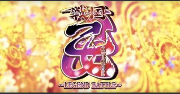 33144.jpg?t=1490780984