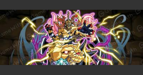 神羅万象チョコ 第二章4弾 魔神マステリオン 金箔 レアver. 2025年