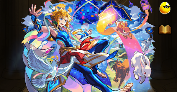 【モンスト】ノア（獣神化改）の評価とわくわくの実