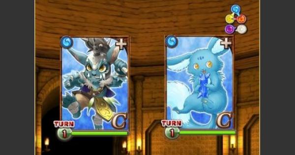 ノクトニアポリス6攻略 デッキ 始まりの場所 Game With ヴィヴィあんてな 魔法使いと黒猫のウィズ攻略まとめアンテナ