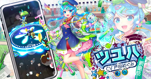 白猫 ツユハ 茶熊 斧 の評価とおすすめ武器 ゲームウィズ