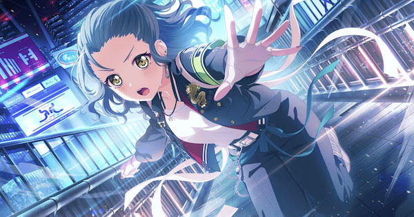 唖になる