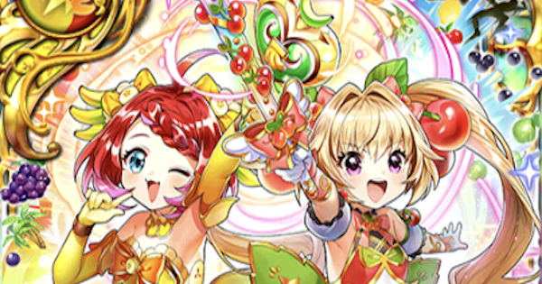 黒猫のウィズ チェリー バナナ こどもの日大魔道杯22 の評価 ゲームウィズ