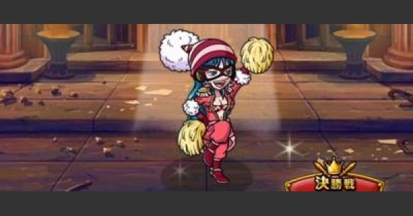 【トレクル】コロシアム/ポルチェ攻略｜アンダーグラウンド【ワンピース トレジャークルーズ】