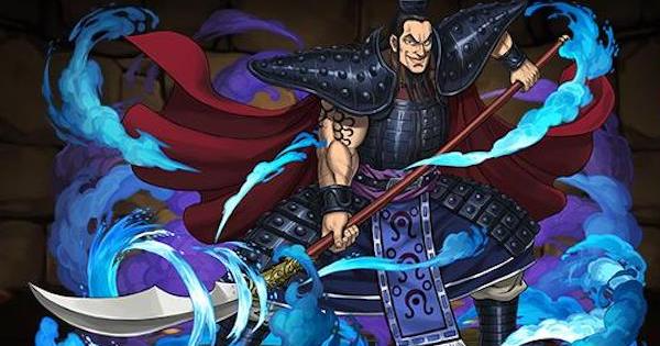 ユニオンアリーナ キングダム 王騎 おうき SR星2 パラレル｜Yahoo