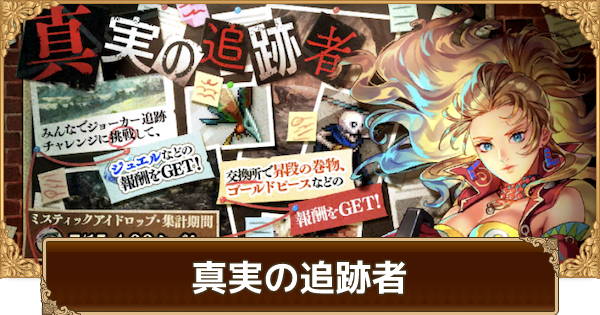 ベリ 文庫本 新鮮な ジョルトカウンター 閃き 拒否 ダイエット 人工的な