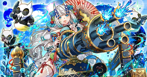 サモンズボード やんごとなき穢れ 東雲御前 水着 の評価と使い方 ゲームウィズ