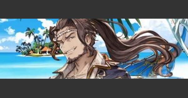 グラブル ふんどしジン 風属性 の評価 グランブルーファンタジー ゲームウィズ Gamewith グラブル ふんどしジン 風属性 の評価 グランブルーファンタジー ゲームウィズ Gamewith