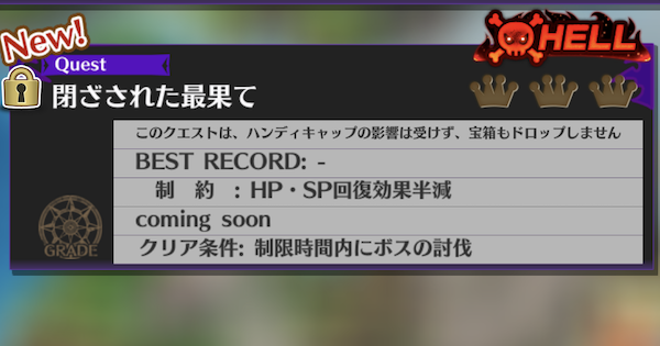 O3kriw7lpbgbrm