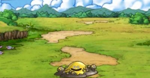 Dqmsl ぬかどこスライム A の評価とステータス ゲームウィズ Gamewith