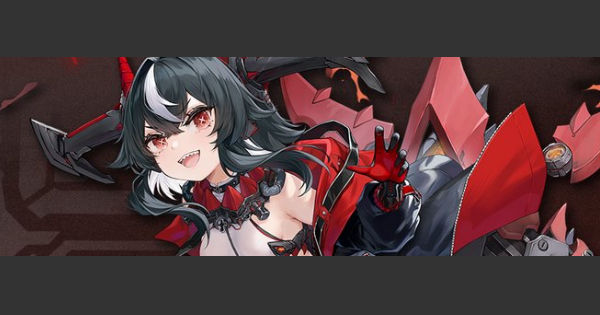 アズールレーン Z16の評価とスキル おすすめ装備 アズレン ゲームウィズ