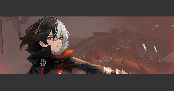 アズールレーン ブリュンヒルデの評価とスキル おすすめ装備 アズレン ゲームウィズ