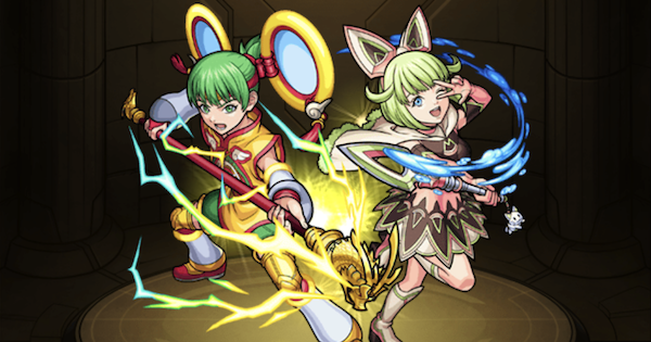 モンスト ドラゴンキッド マジカルキャットの最新評価 タイバニコラボ ゲームウィズ