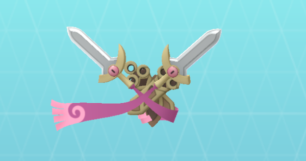 【ポケモンGO】ニダンギルのおすすめ技と最大CP・弱点