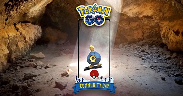 ポケモンgo 9月のコミュニティデイはダンゴロ 特別な技と期間 ゲームウィズ ポケモンgo 9月のコミュニティデイはダンゴロ 特別な技と期間 ゲームウィズ