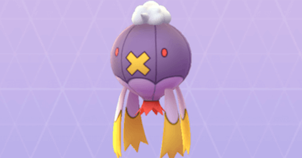 ポケモンgo フワライドのおすすめ技と最大cp 弱点 ゲームウィズ Gamewith