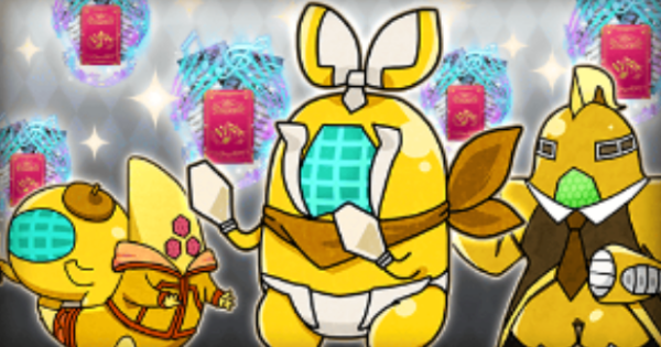 シンフォギアxd 6万能強化の訓練場 攻略まとめ ゲームウィズ