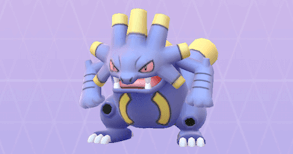 ポケモンgo バクオングのおすすめ技と最大cp 弱点 ゲームウィズ Gamewith