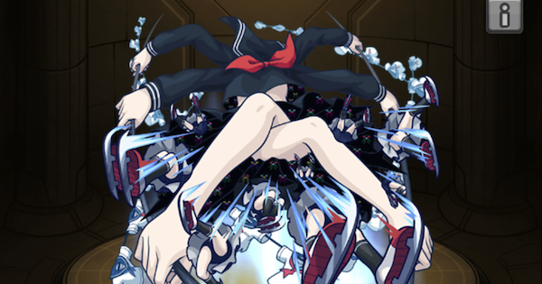 モンスト 委員長の魔女の最新評価と適正クエスト まどマギコラボ ゲームウィズ モンスト 委員長の魔女の最新評価と適正クエスト まどマギコラボ ゲームウィズ