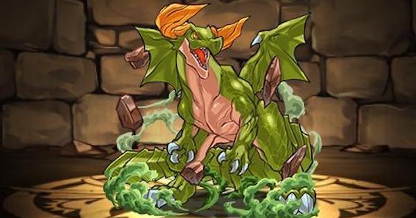 アースドラゴン パズドラ】超アースドラゴンの評価 - ゲームウィズ