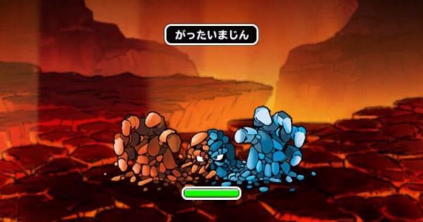 混沌の旅路 3ターン周回パーティを掲載！