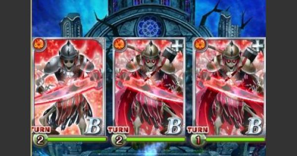 黒猫のウィズ クロムマグナゼロ ハード絶級攻略 デッキ構成 ゲームウィズ