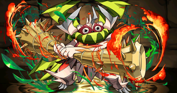 【パズドラ】火ハンマートロールの評価！潜在覚醒おすすめ