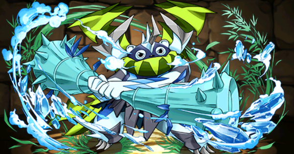 【パズドラ】水ハンマートロールの評価！潜在覚醒おすすめ