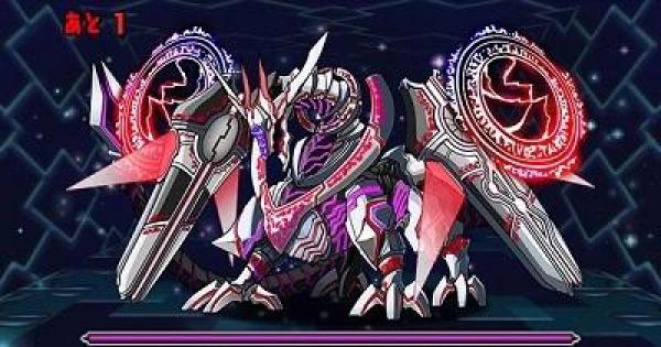 パズドラ アポカリプスx降臨 ノーコン攻略 ゲームウィズ