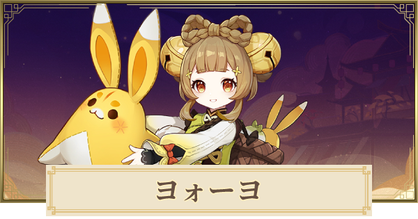 KAMI様専用ページ KAMI様専用ページ