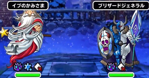 冬の魔物に挑戦 レベル1~3を悪魔&自然パーティで攻略！