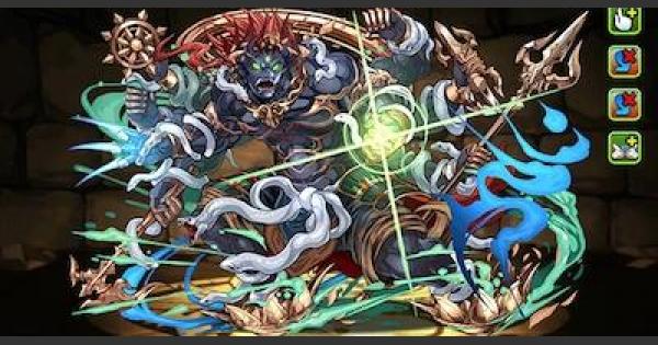 パズドラ 究極軍荼利明王の評価 潜在覚醒のおすすめ ゲームウィズ