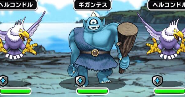 「お宝探しの小島/森林」Sランク以下&魔獣系で攻略！