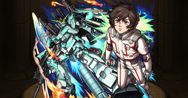 モンスト】バナージ(獣神化改)の最新評価とわくわくの実 モンスト】バナージ(獣神化改)の最新評価とわくわくの実