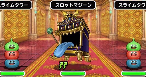 「カジノパニック レベル3」3ターンオート周回パーティ！