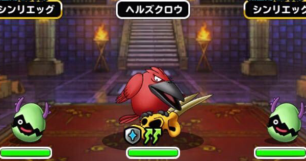 「悟りの旅路 地獄級」シンリ入り3ターンオート周回法！