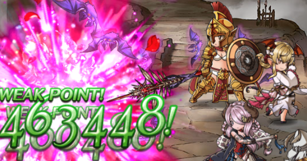 【グラブル】ドレッドバラージュ効率周回方法/風編成例｜2月風有利【グランブルーファンタジー】