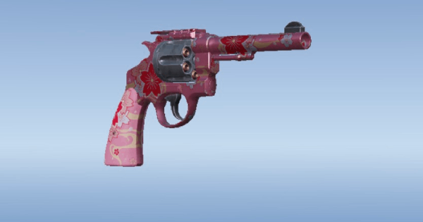 【荒野行動】M1917:桜華の性能と入手方法