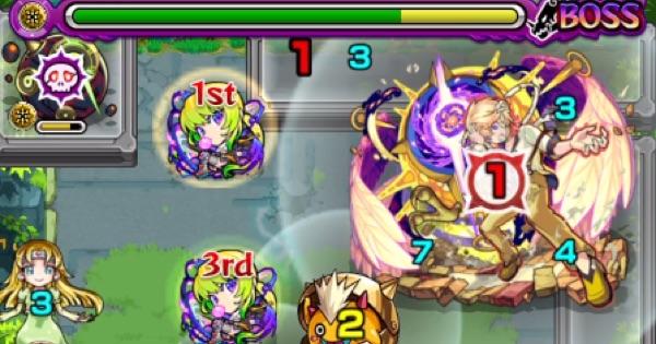 モンストの本 Amazon.co.jp: モンスターストライク最強攻略BOOK 11 : XFLAG