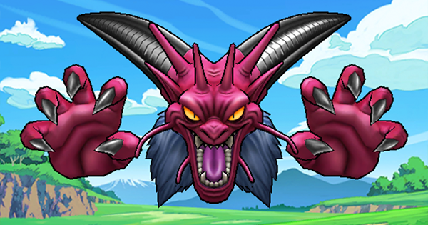 3.デスタムーア]ドラゴンクエスト クリスタルモンスターズ 伝説の魔王