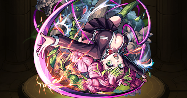 モンスト】甘露寺蜜璃（獣神化改）の評価とわくわくの実 - ゲームウィズ