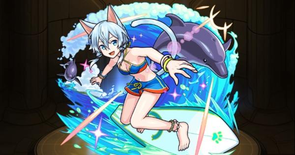 モンスト】シノンαの最新評価とわくわくの実｜SAO - ゲームウィズ
